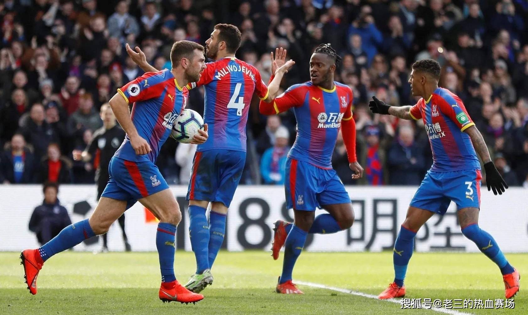 不开波兰天 不开波兰天